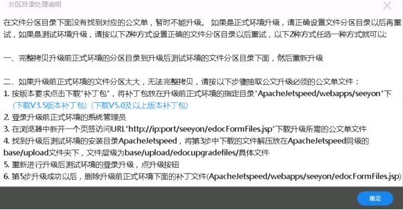 1725956944518.png