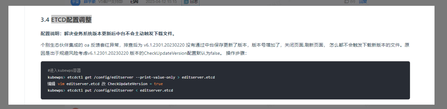 1726145494939.png