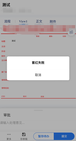 1727681177626.png