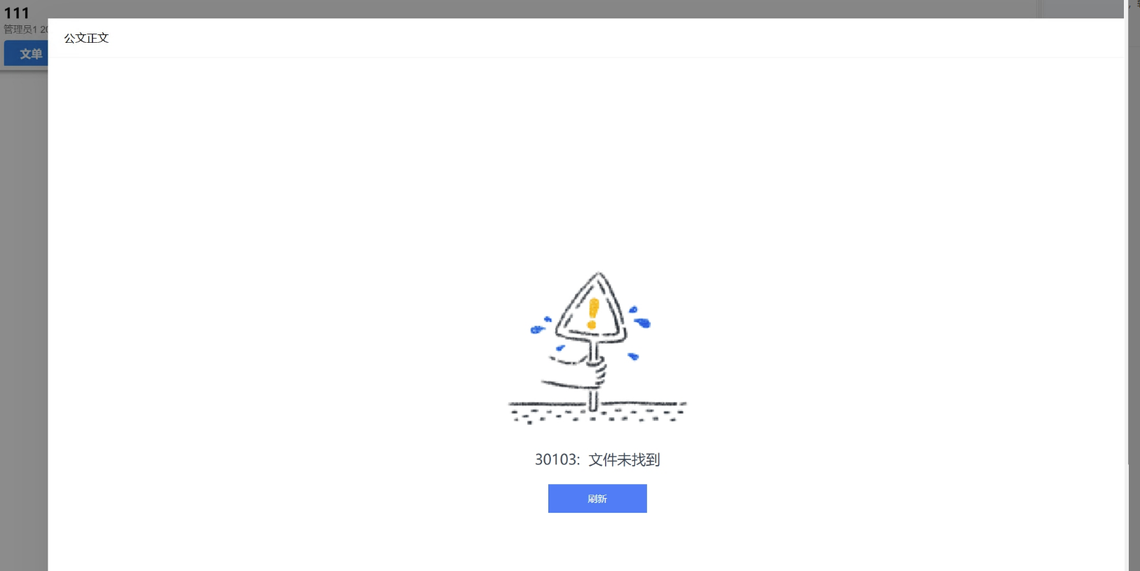 1727681662833.png