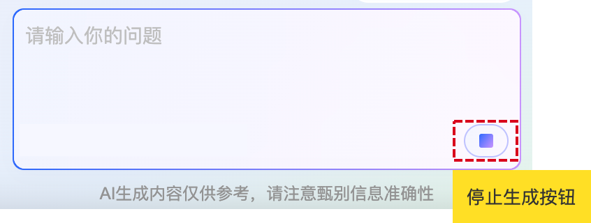 descript