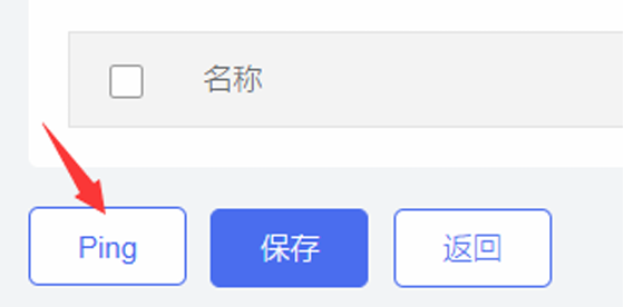 1743149202048.png