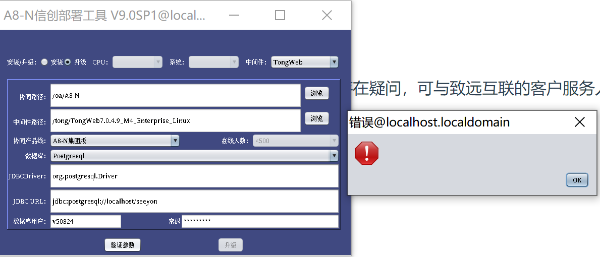1743567949986.png