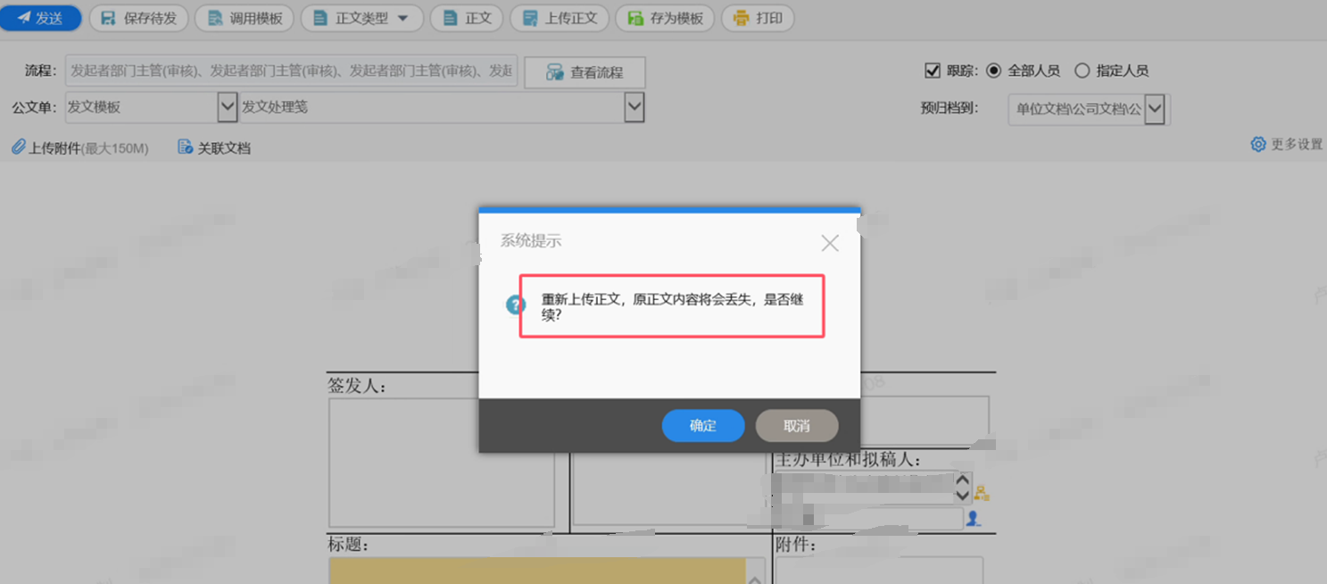 1744021449543.png