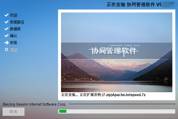1744164551564.png