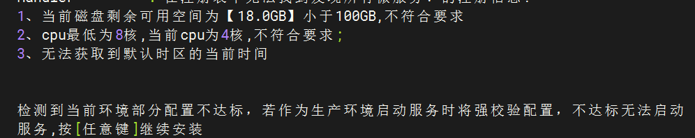 1744298973702.png