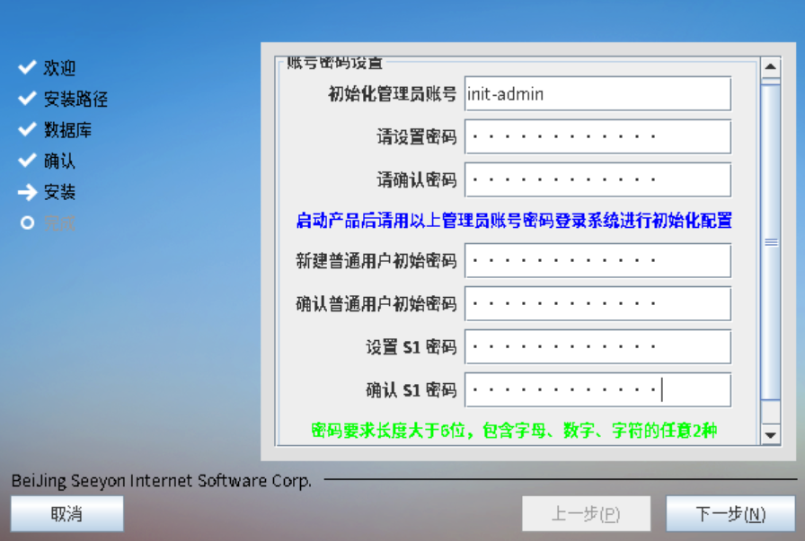 1744300460210.png