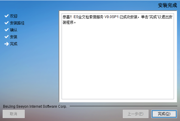 1744356205773.png