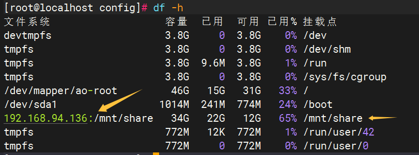 1745042919374.png
