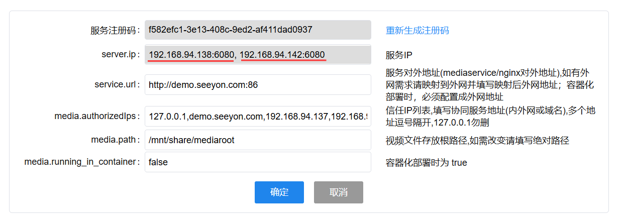 1745163679290.png
