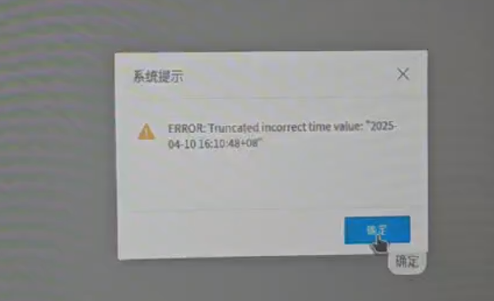 1745222168644.png