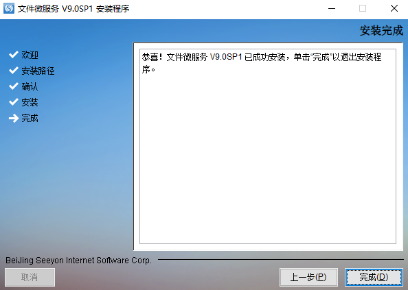 1745471981022.png