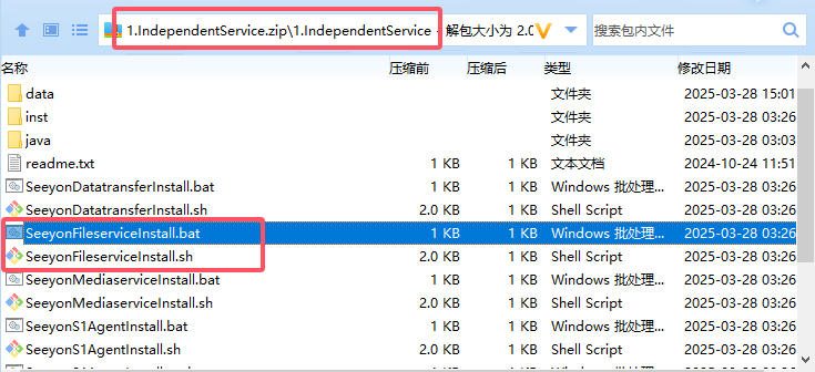 1745465644345.png