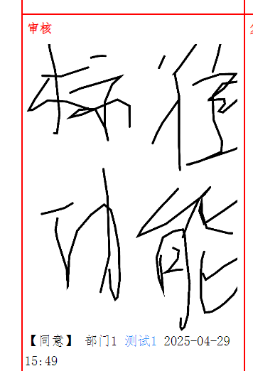 1746618880034.png