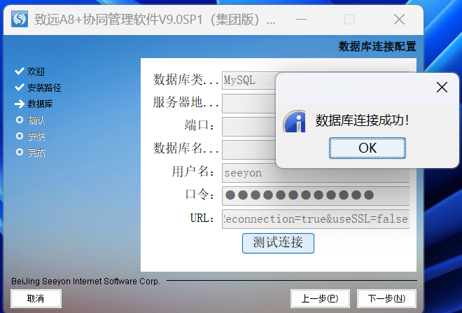 1747243324486.png