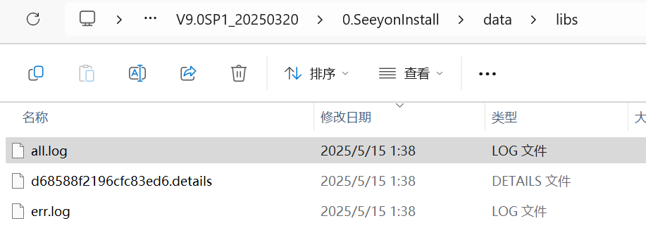1747244561687.png