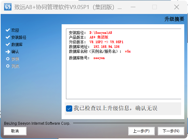 1747244073344.png