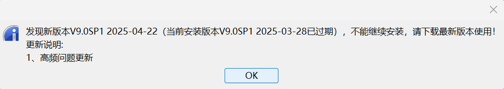 1747243448039.png