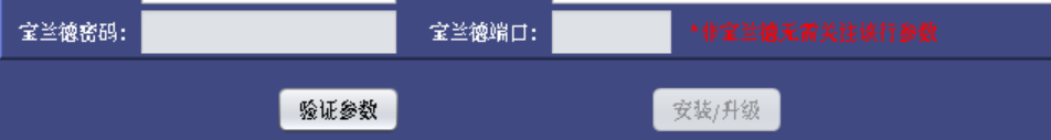 1747741611055.png