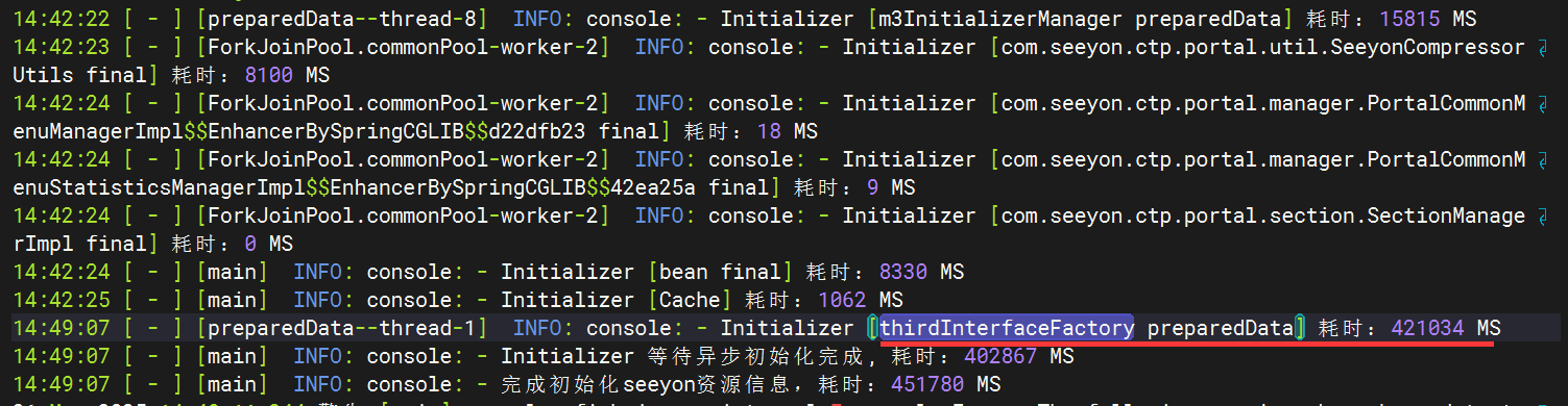 1747893055507.png