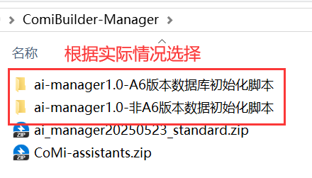 1748230995591.png