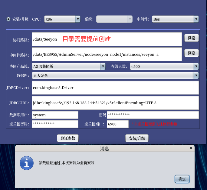 1750957731505.png