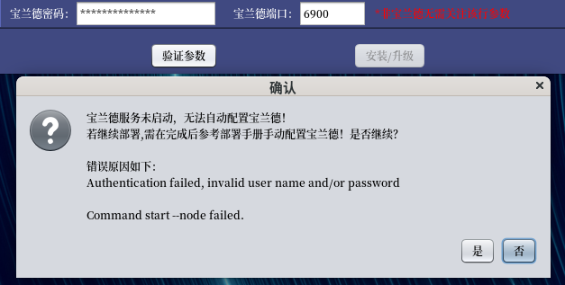 1750957477977.png