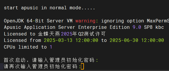 1751127463654.png