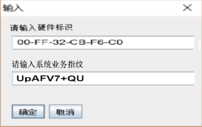 1751606050496.png