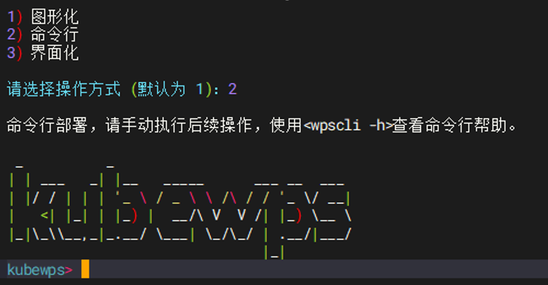 1752145024405.png