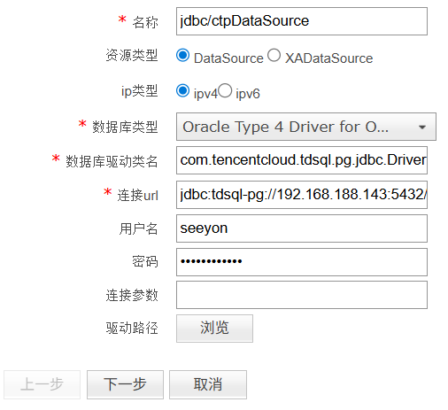 1752910512087.png