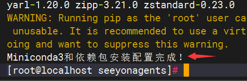 1753268480315.png