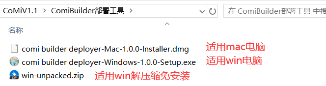 1753445962374.png