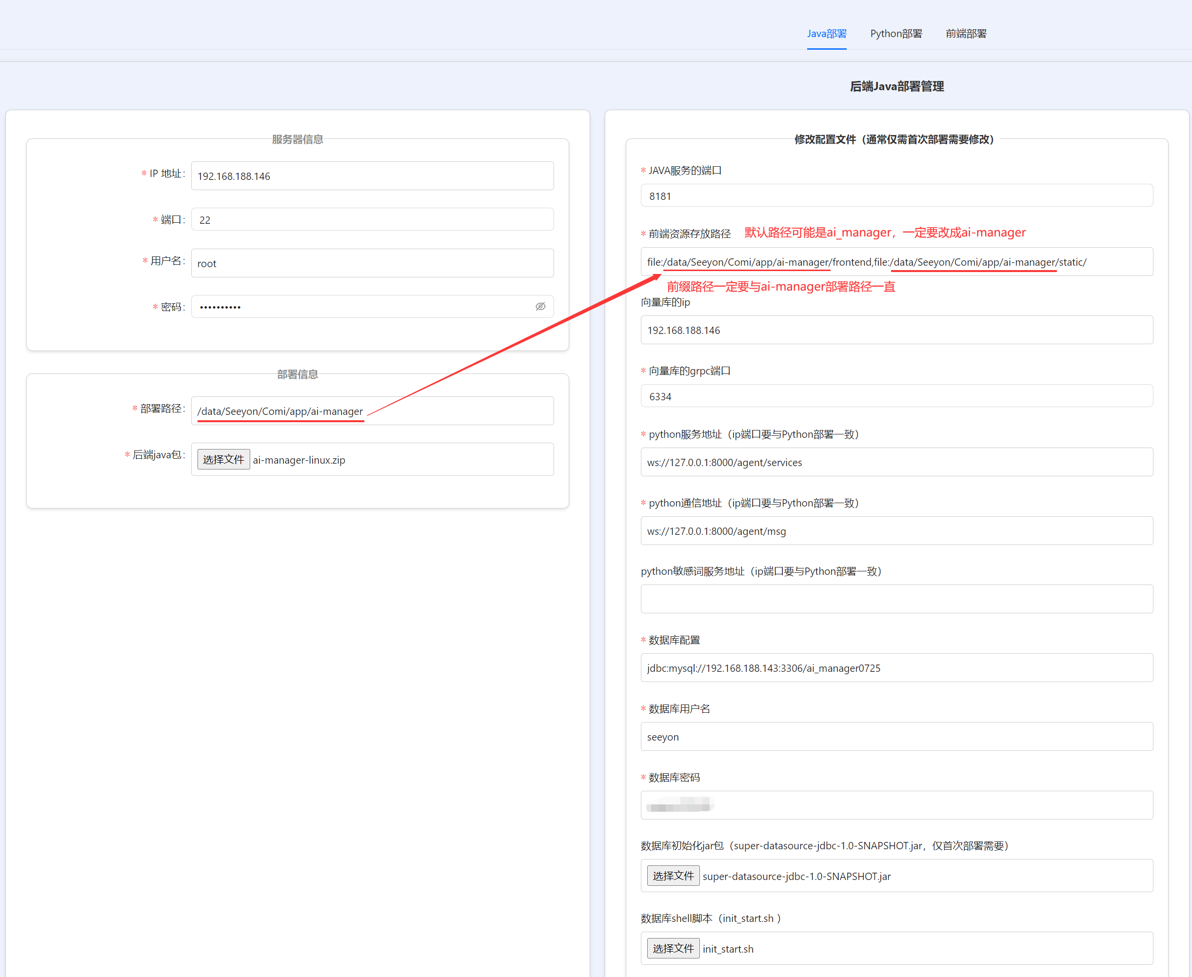 1753435156524.png