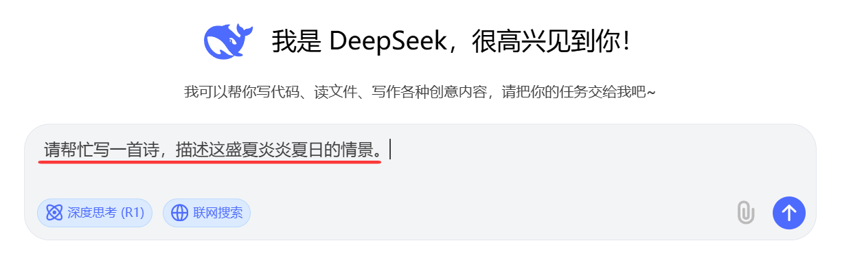 1753711905663.png