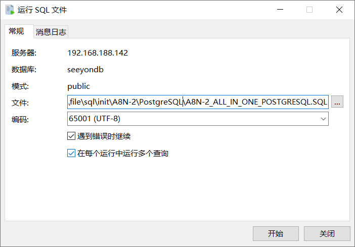 1754406288814.png