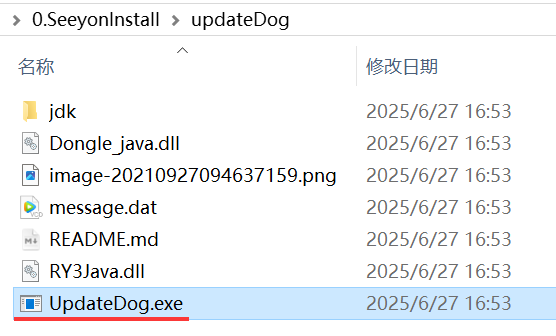1755237060404.png