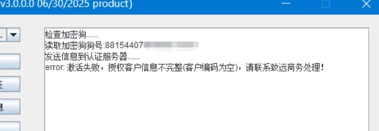1755445246672.jpg