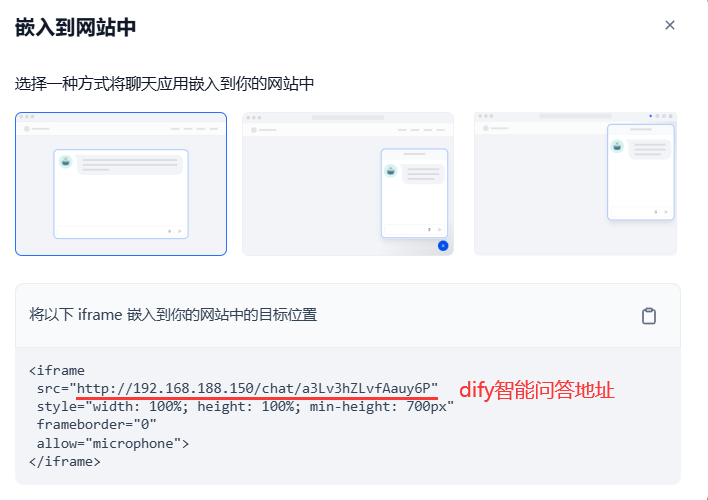 1756045142584.png