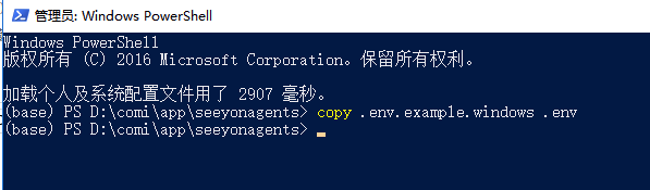 1756187395838.png