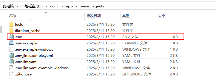 1756187485002.png