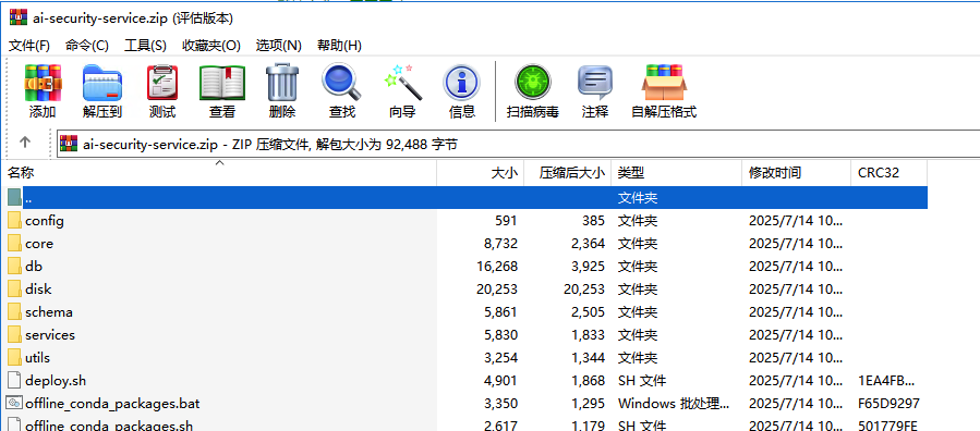 1756189830969.png