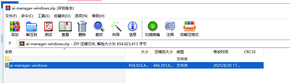 1756199812346.png