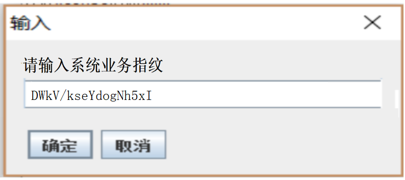 1756802375155.png