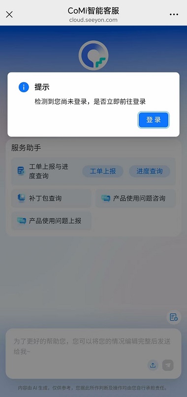 1756862506943.jpg