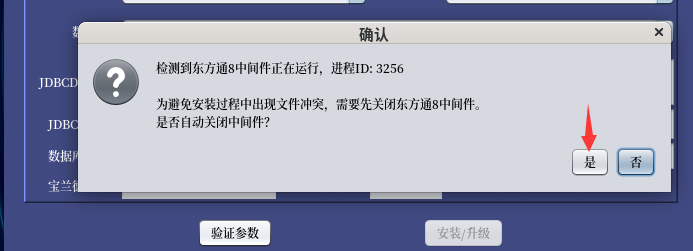 1769782679791.png