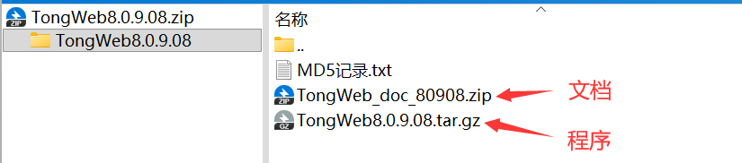 1769740543244.png
