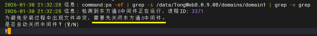1769779995349.png