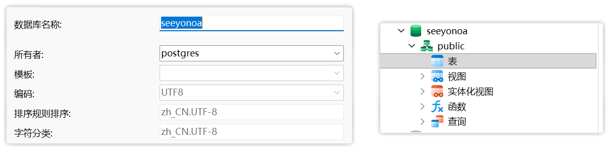 1772782381204.png