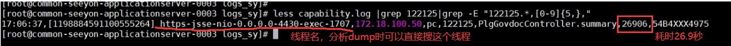 1777282902195.png